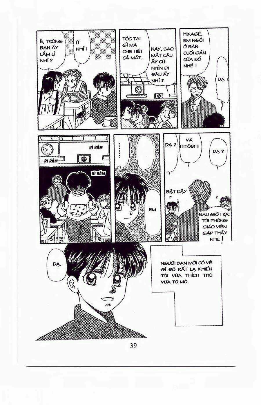 Em Bé Và Tôi Chapter 32 trang 3