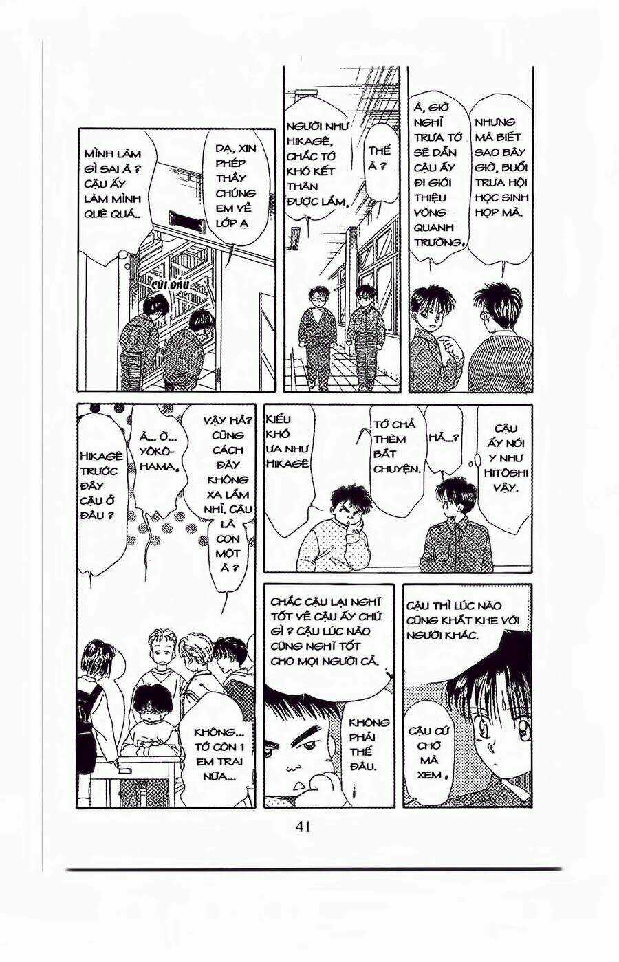 Em Bé Và Tôi Chapter 32 trang 5