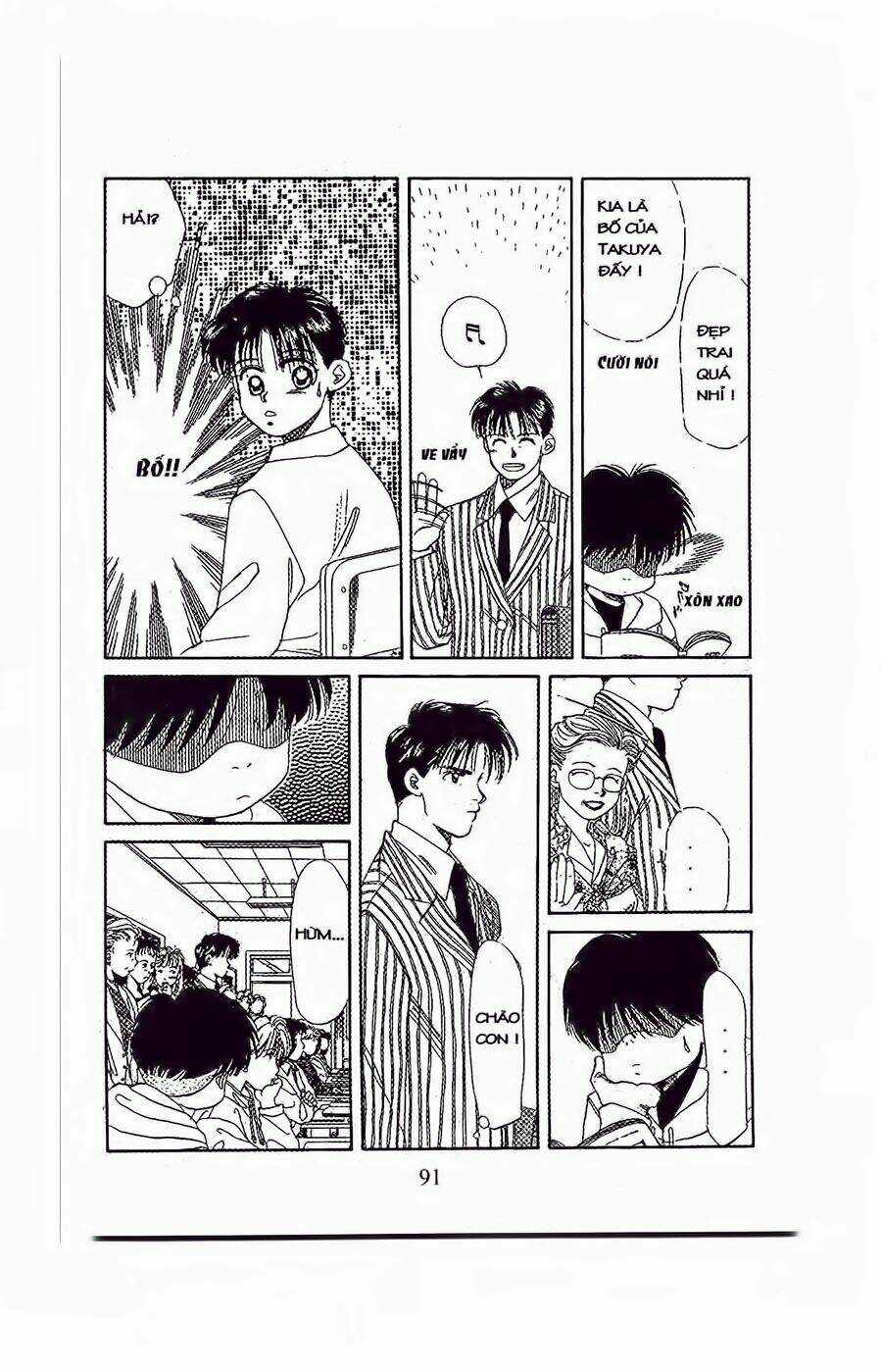 Em Bé Và Tôi Chapter 33 trang 25