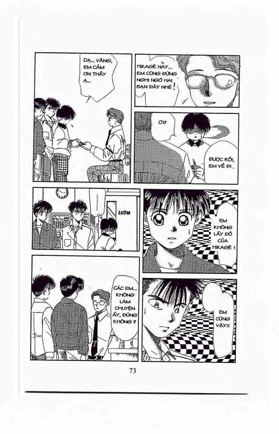 Em Bé Và Tôi Chapter 33 trang 7