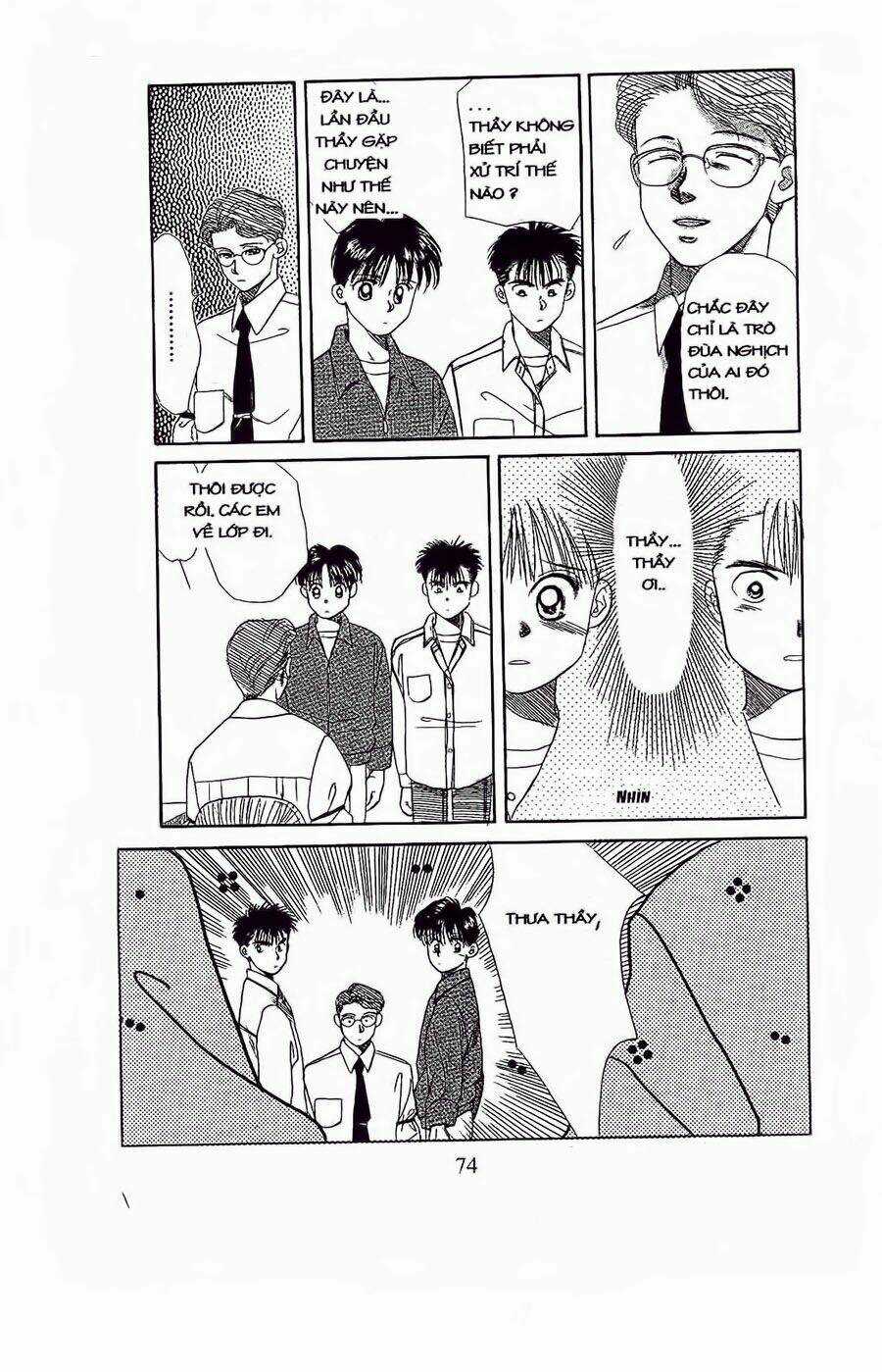 Em Bé Và Tôi Chapter 33 trang 8