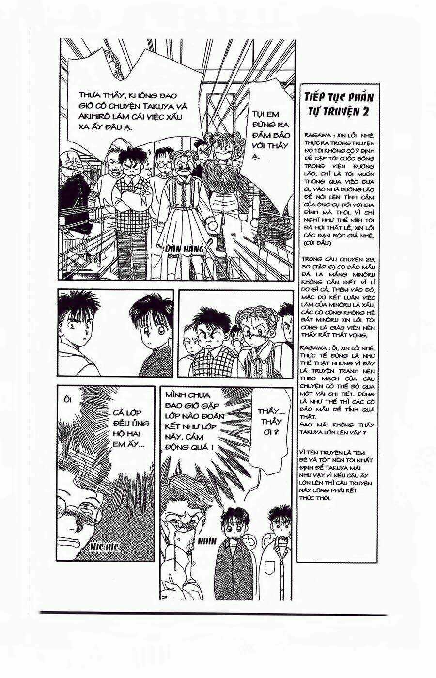 Em Bé Và Tôi Chapter 33 trang 9