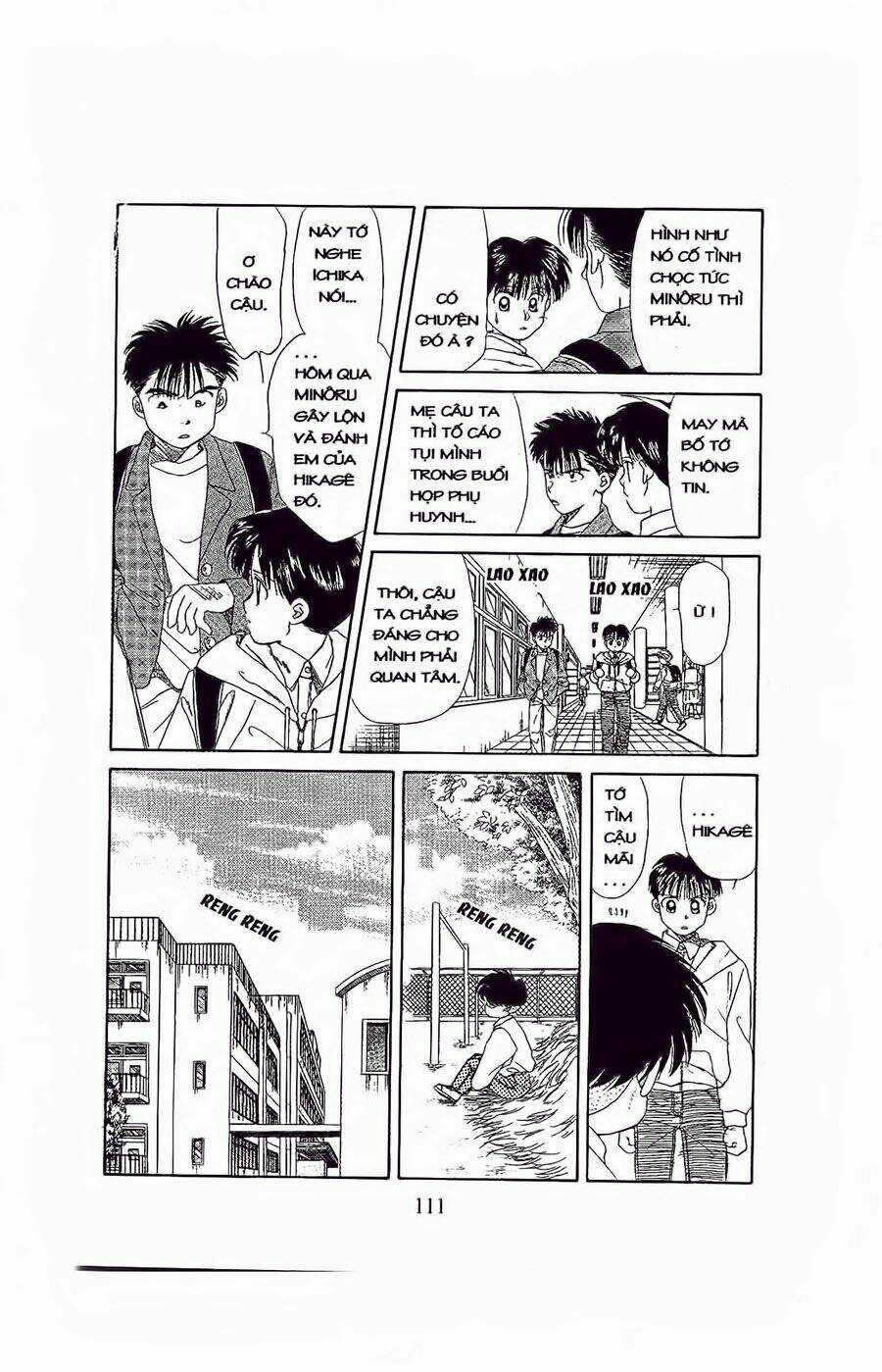 Em Bé Và Tôi Chapter 34 trang 13