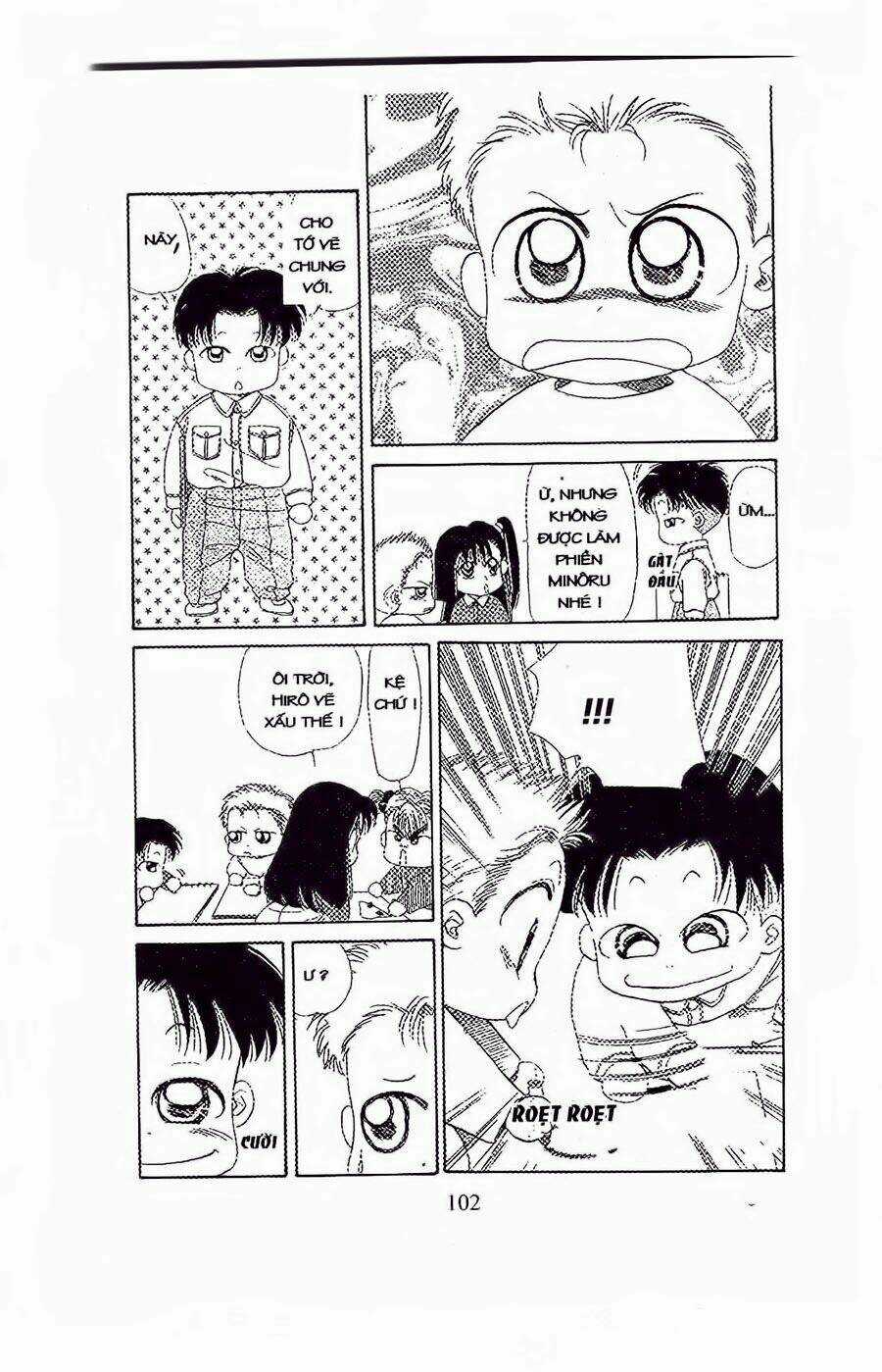 Em Bé Và Tôi Chapter 34 trang 4