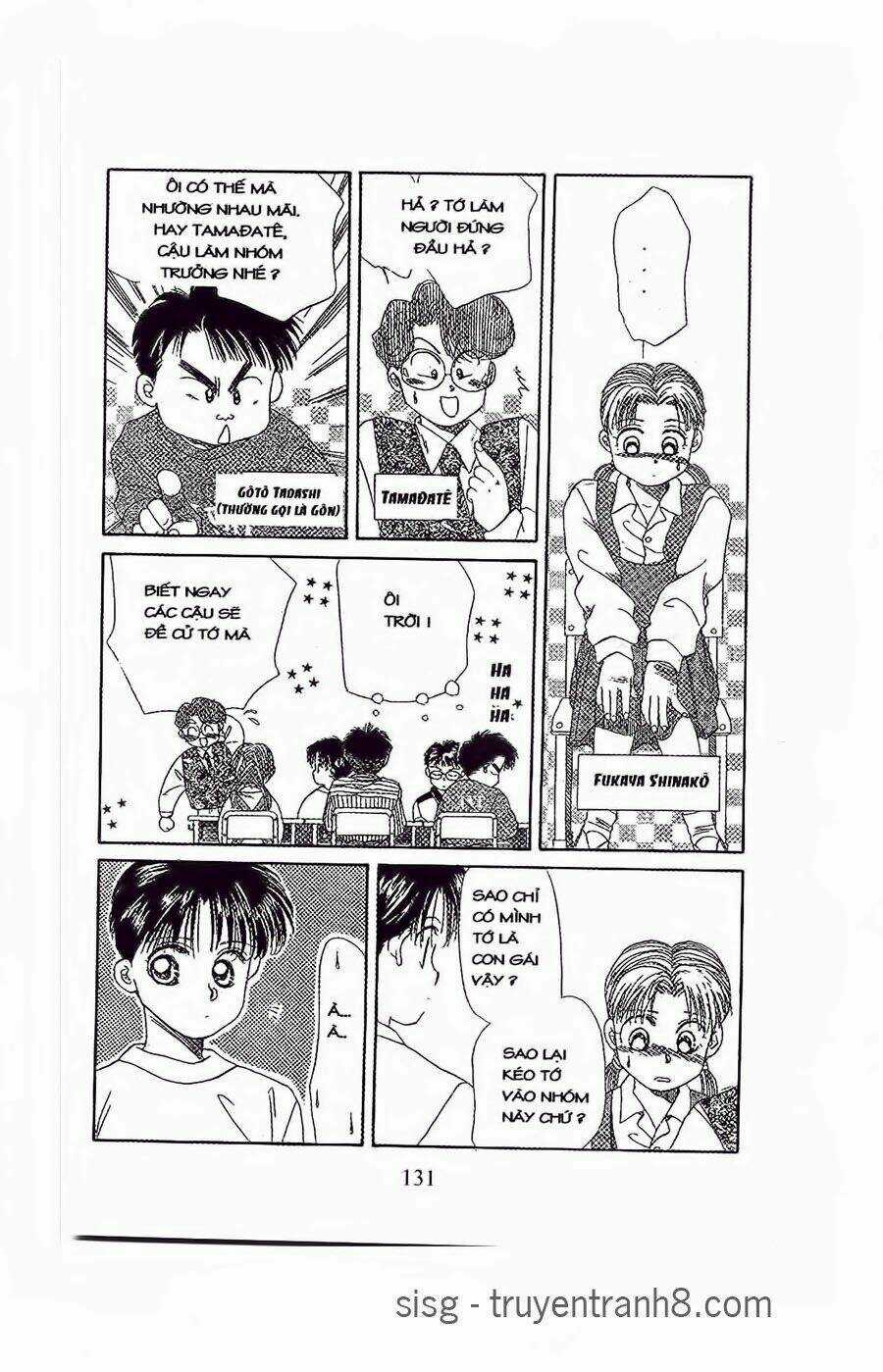 Em Bé Và Tôi Chapter 35 trang 3