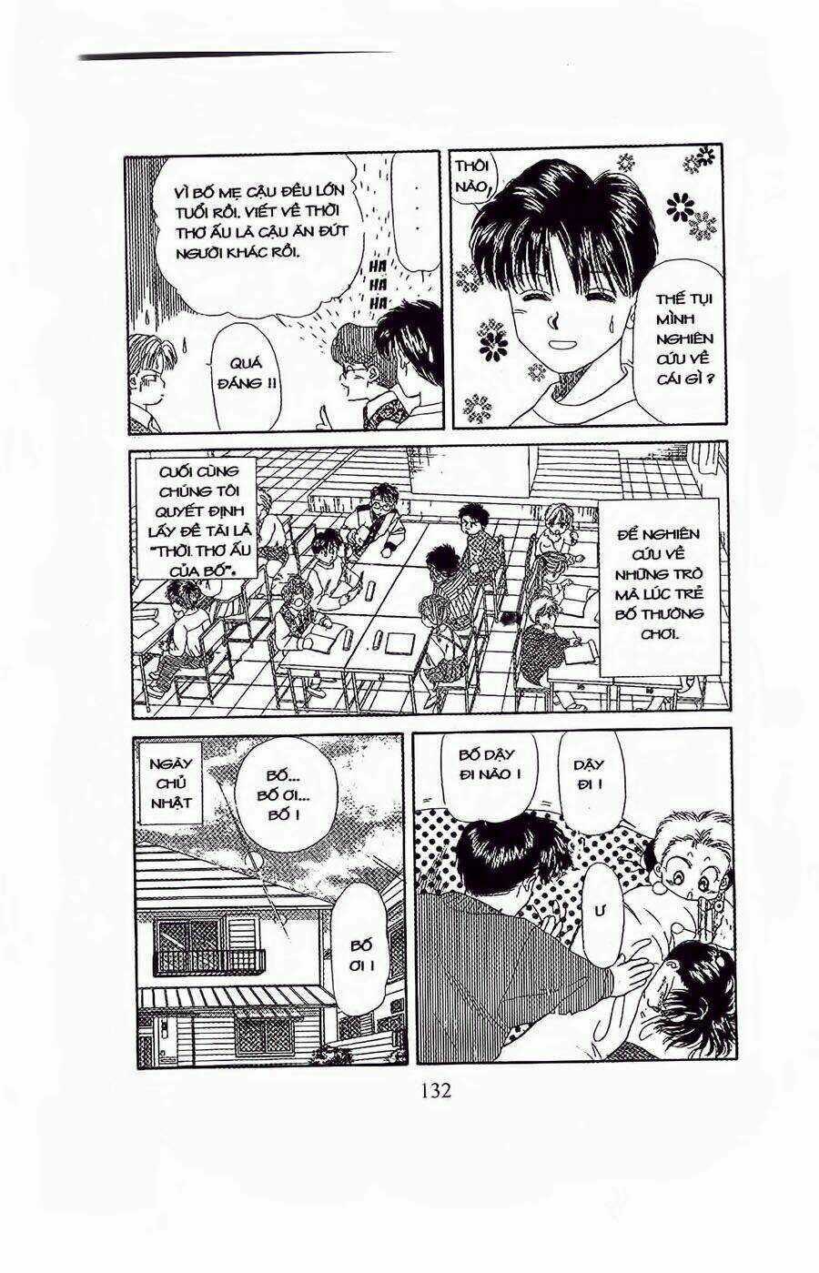 Em Bé Và Tôi Chapter 35 trang 4