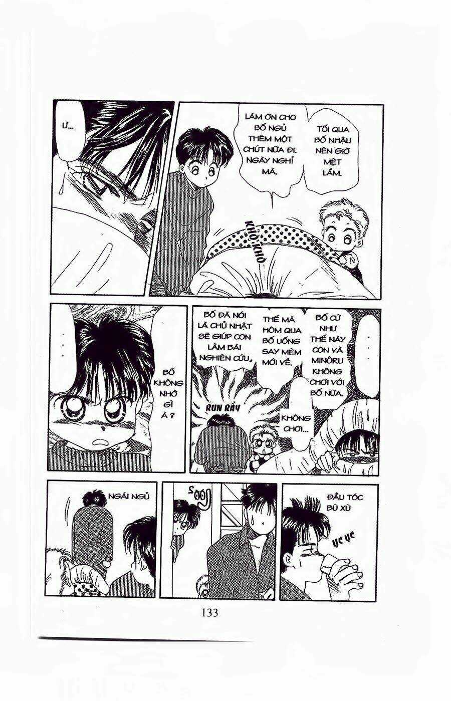 Em Bé Và Tôi Chapter 35 trang 5