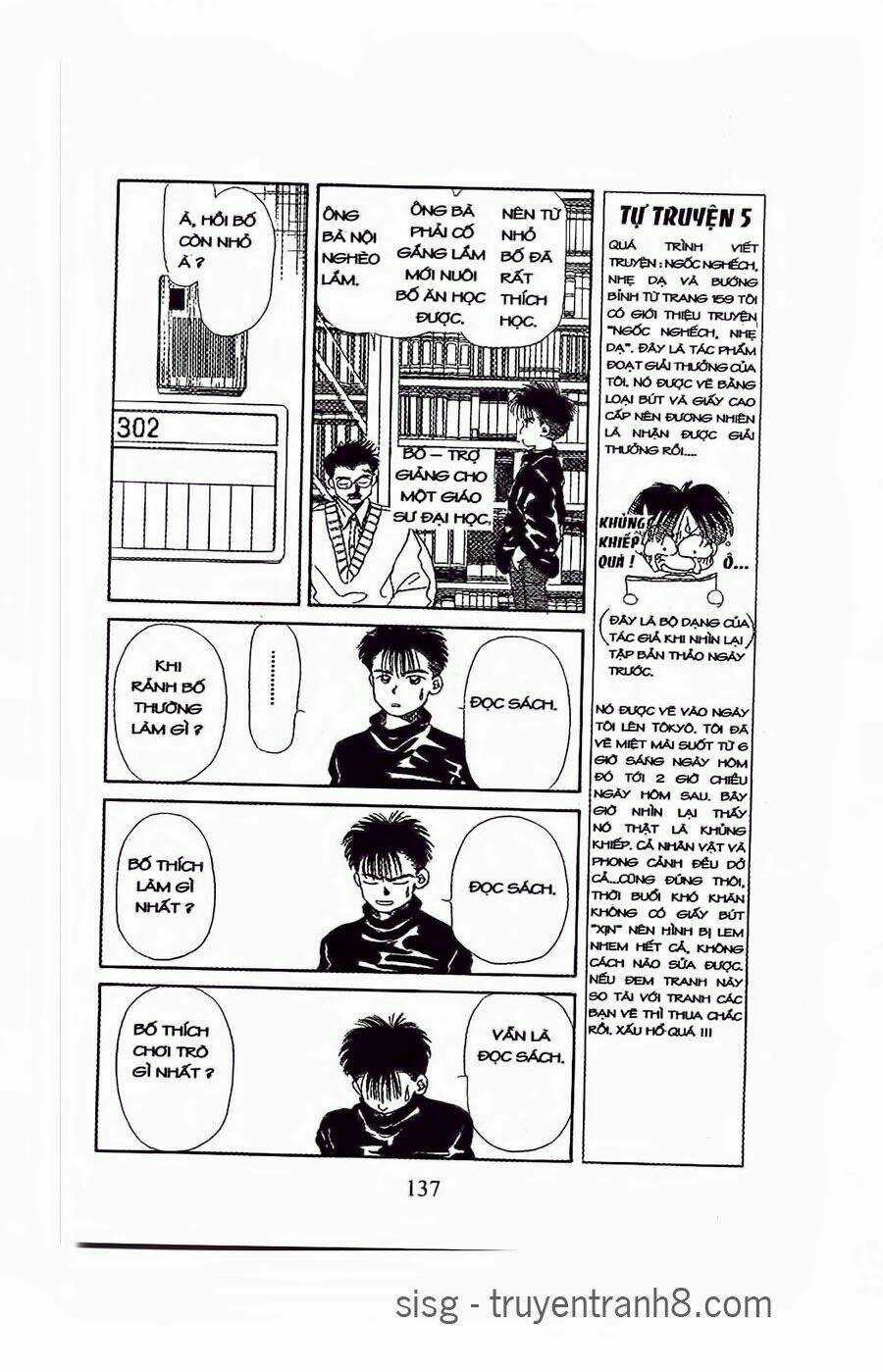 Em Bé Và Tôi Chapter 35 trang 9