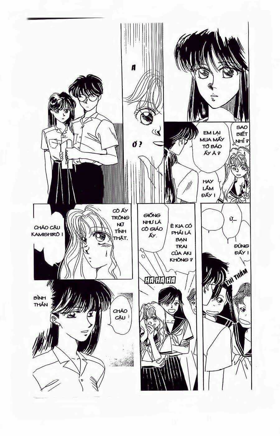 Em Bé Và Tôi Chapter 36 trang 14