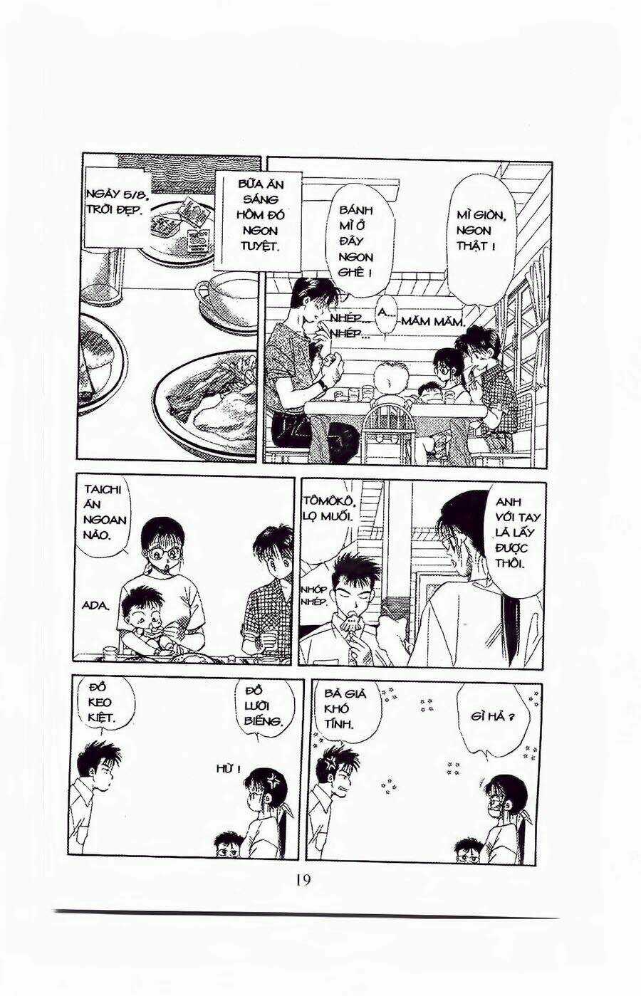 Em Bé Và Tôi Chapter 37 trang 13