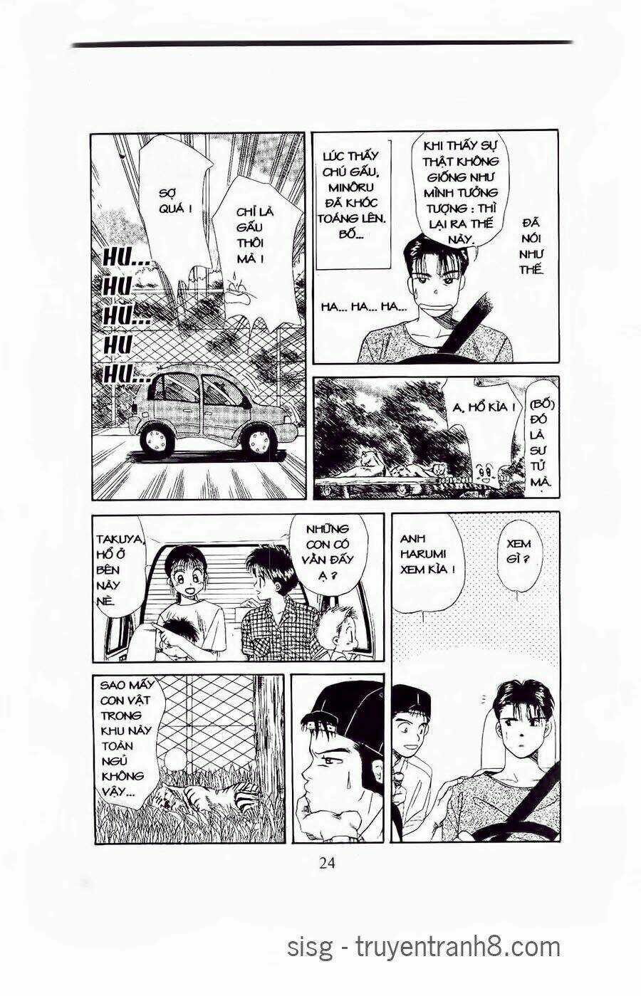 Em Bé Và Tôi Chapter 37 trang 18