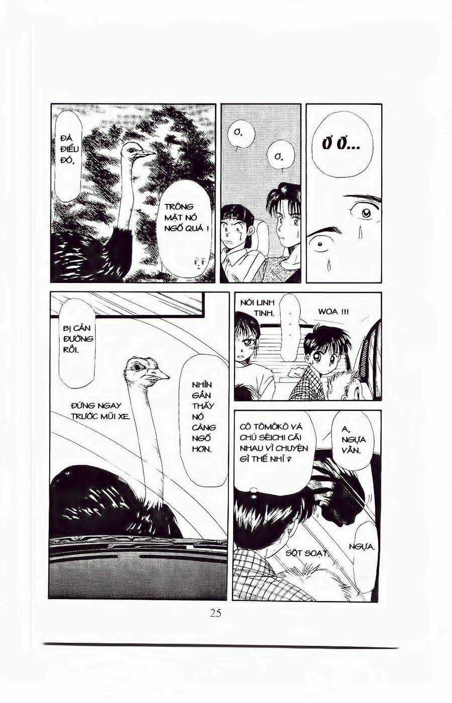 Em Bé Và Tôi Chapter 37 trang 19