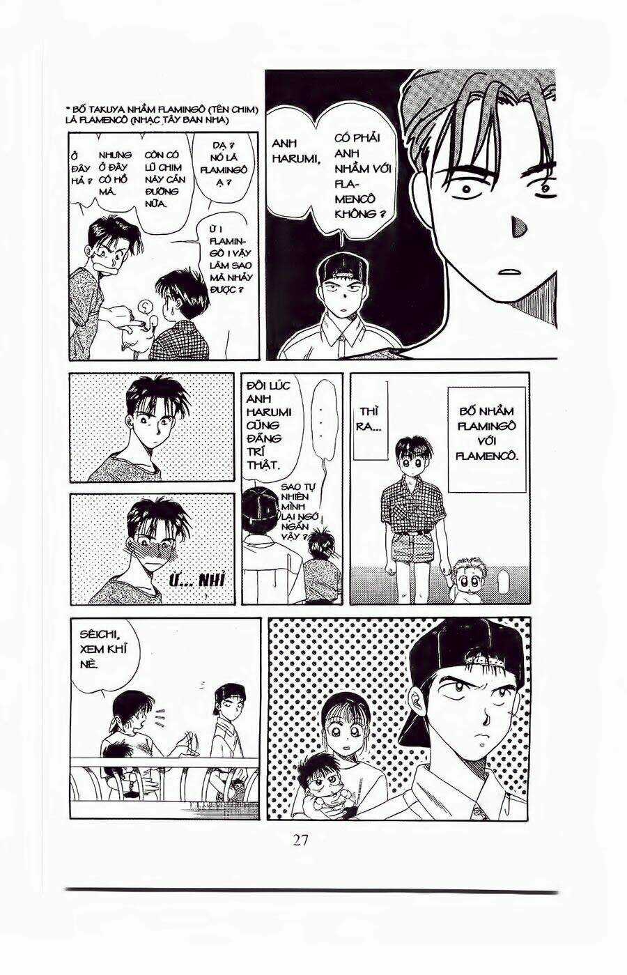 Em Bé Và Tôi Chapter 37 trang 21