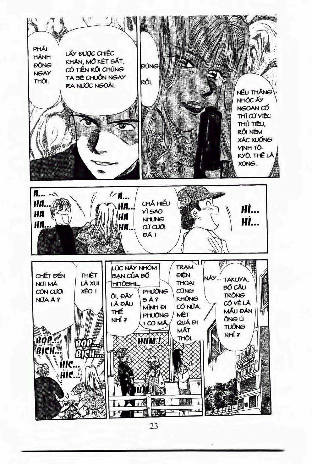 Em Bé Và Tôi Chapter 49 trang 19