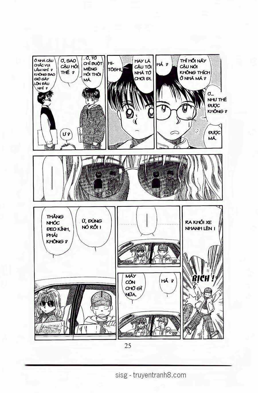 Em Bé Và Tôi Chapter 49 trang 21