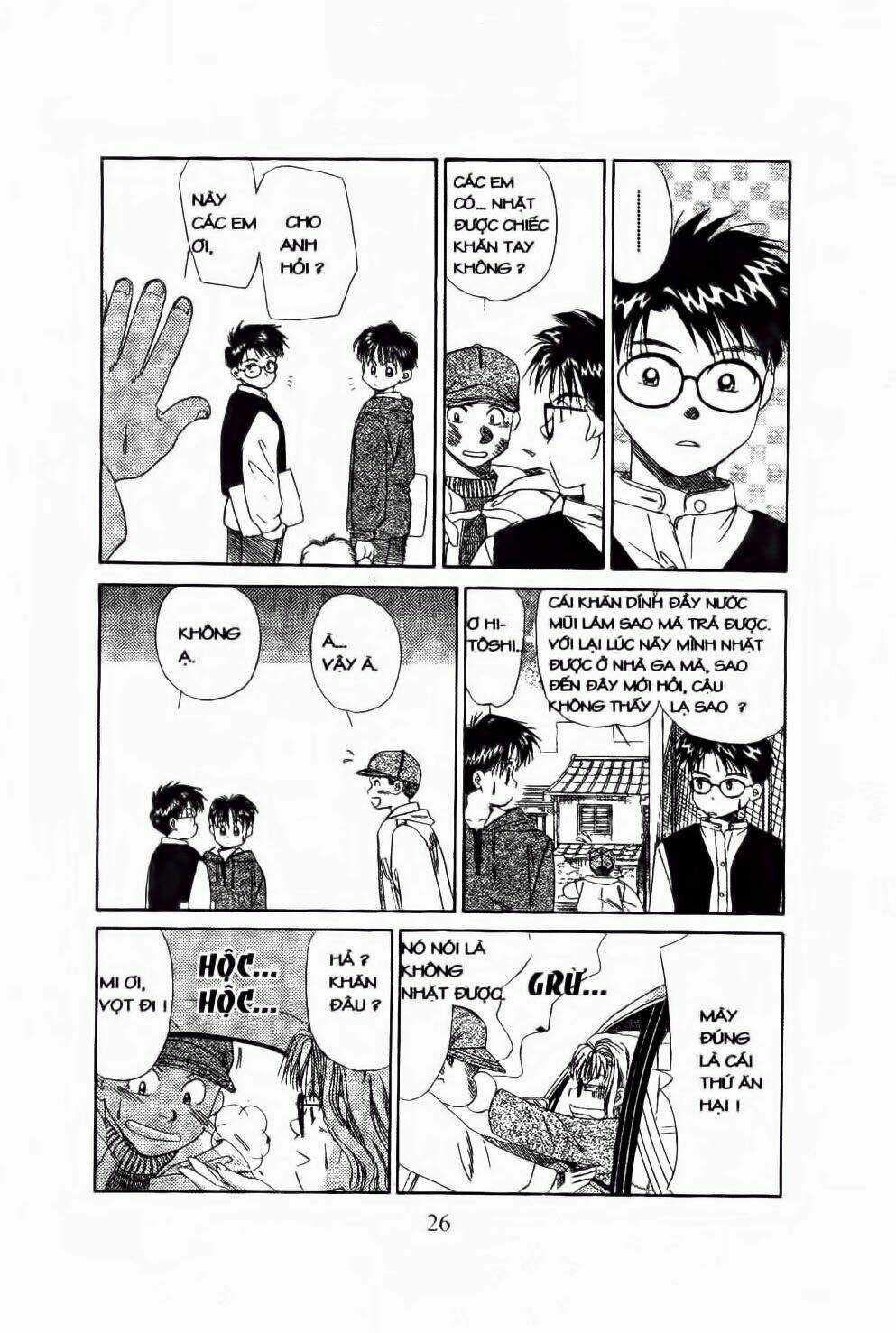 Em Bé Và Tôi Chapter 49 trang 22