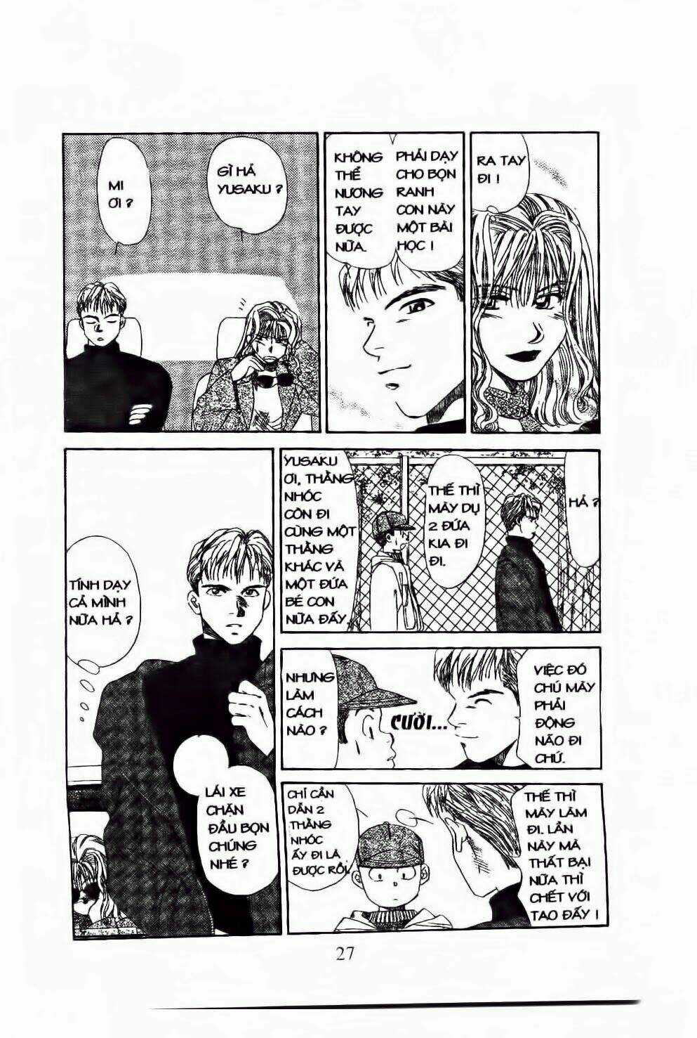 Em Bé Và Tôi Chapter 49 trang 23