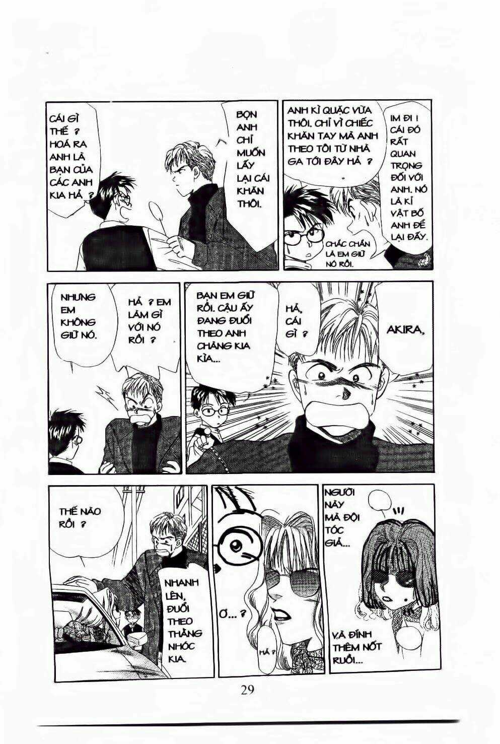 Em Bé Và Tôi Chapter 49 trang 25