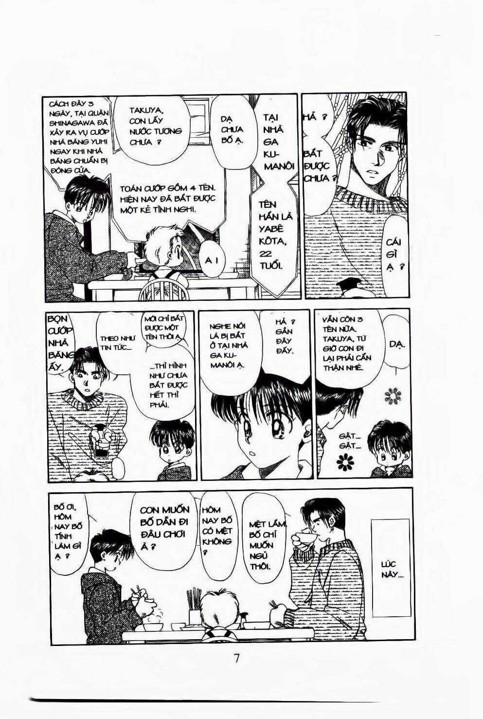 Em Bé Và Tôi Chapter 49 trang 3