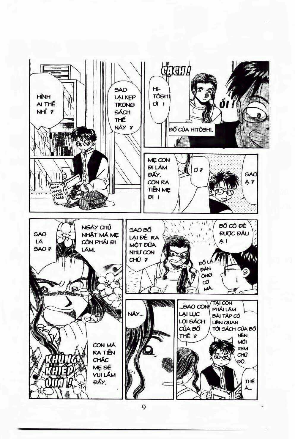 Em Bé Và Tôi Chapter 49 trang 6