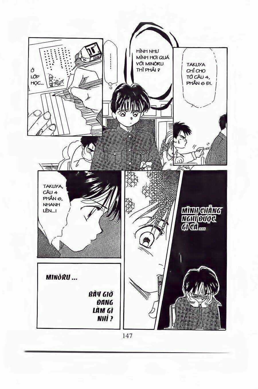 Em Bé Và Tôi Chapter 5 trang 13