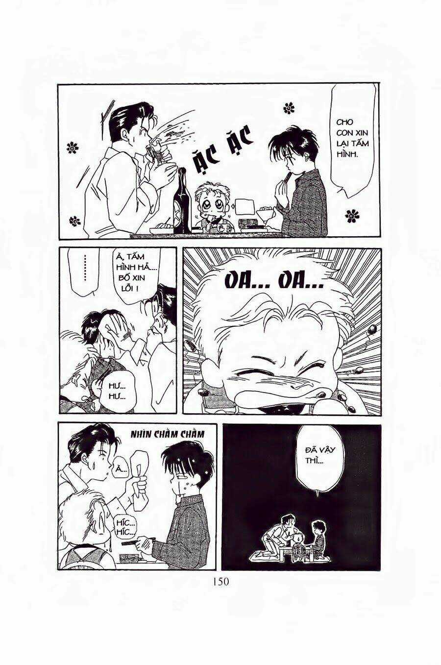 Em Bé Và Tôi Chapter 5 trang 16