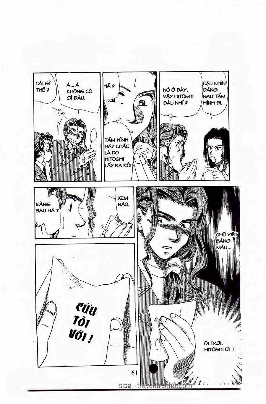 Em Bé Và Tôi Chapter 50 trang 27