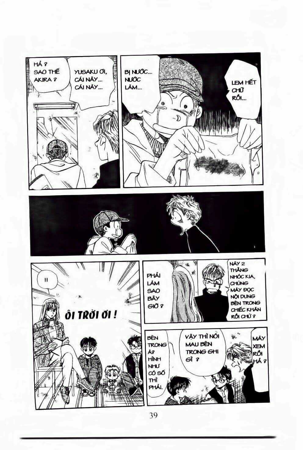 Em Bé Và Tôi Chapter 50 trang 5