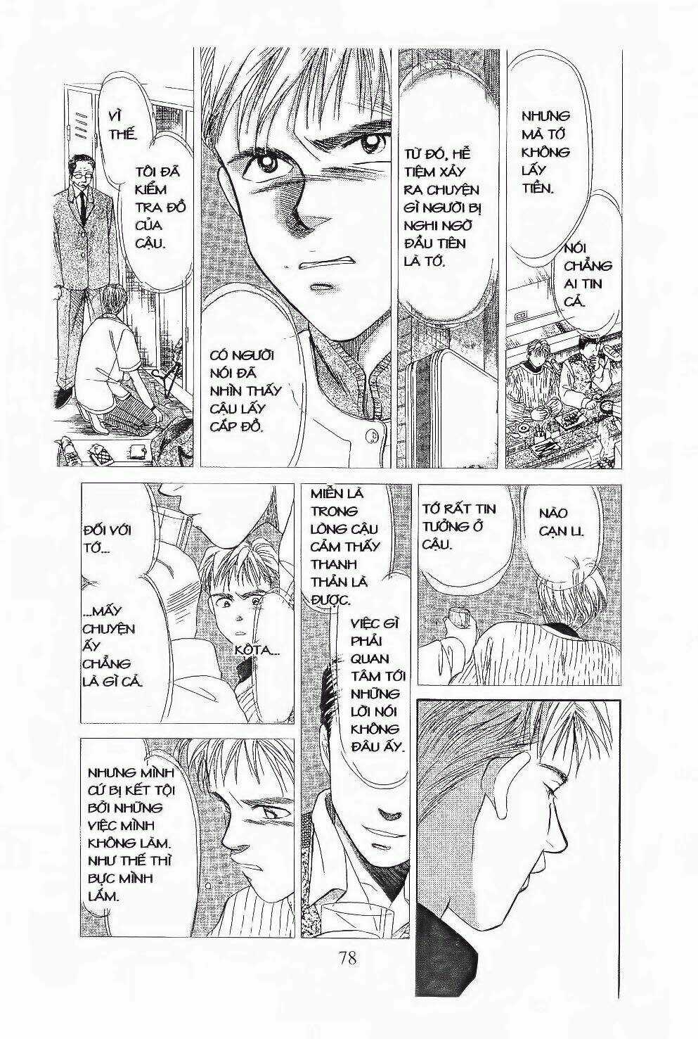 Em Bé Và Tôi Chapter 51 trang 14