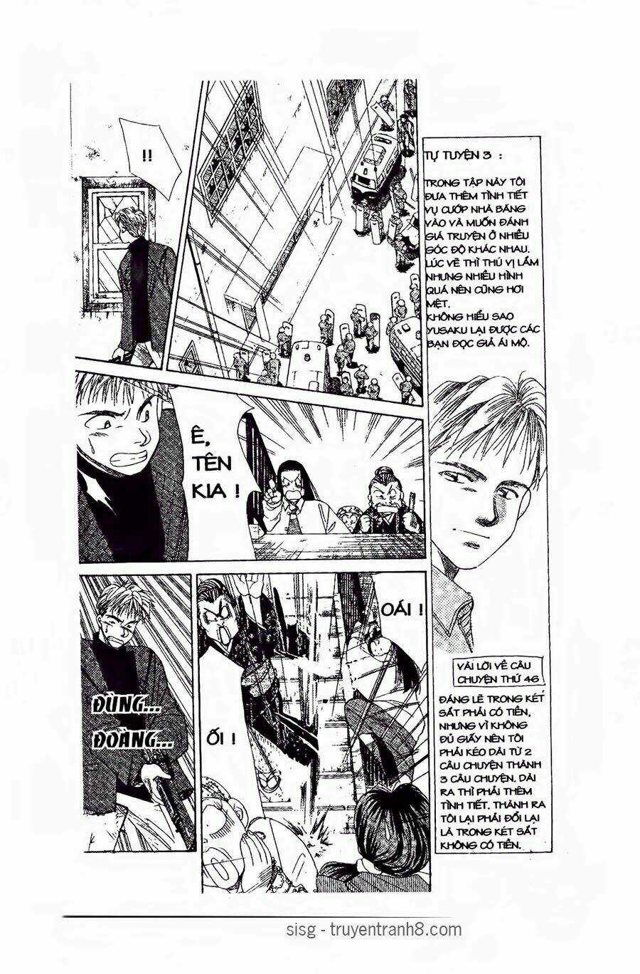 Em Bé Và Tôi Chapter 51 trang 17