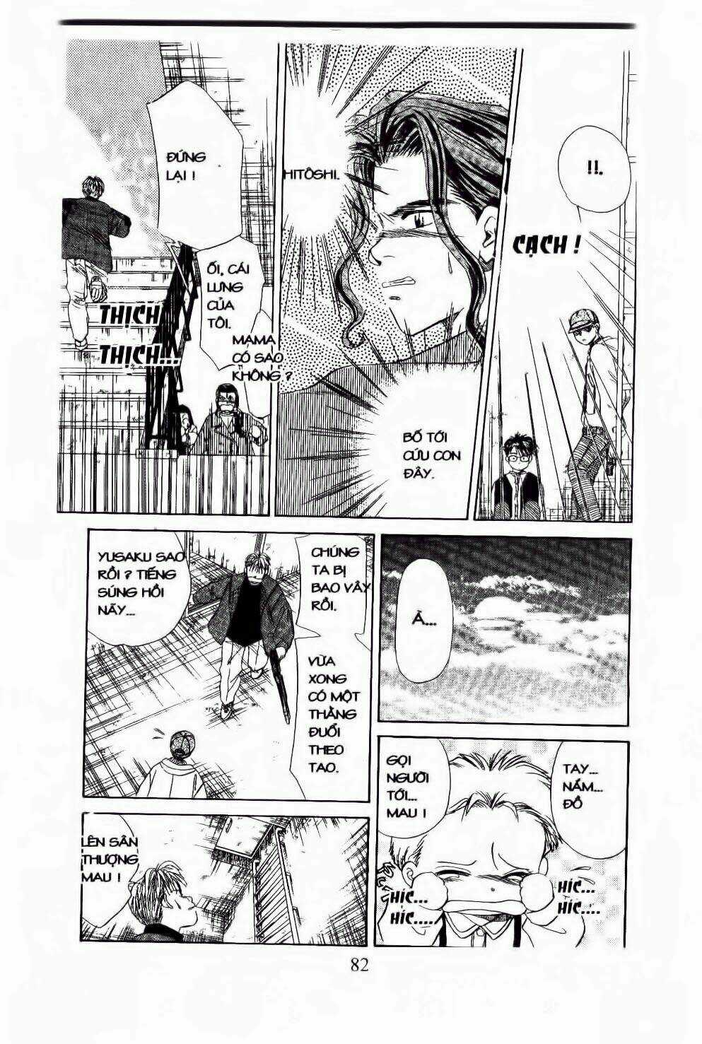 Em Bé Và Tôi Chapter 51 trang 18