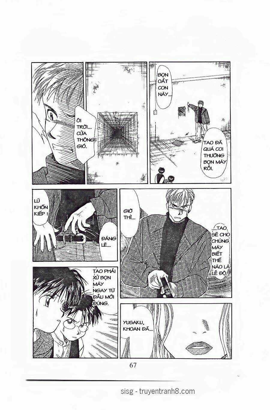 Em Bé Và Tôi Chapter 51 trang 3