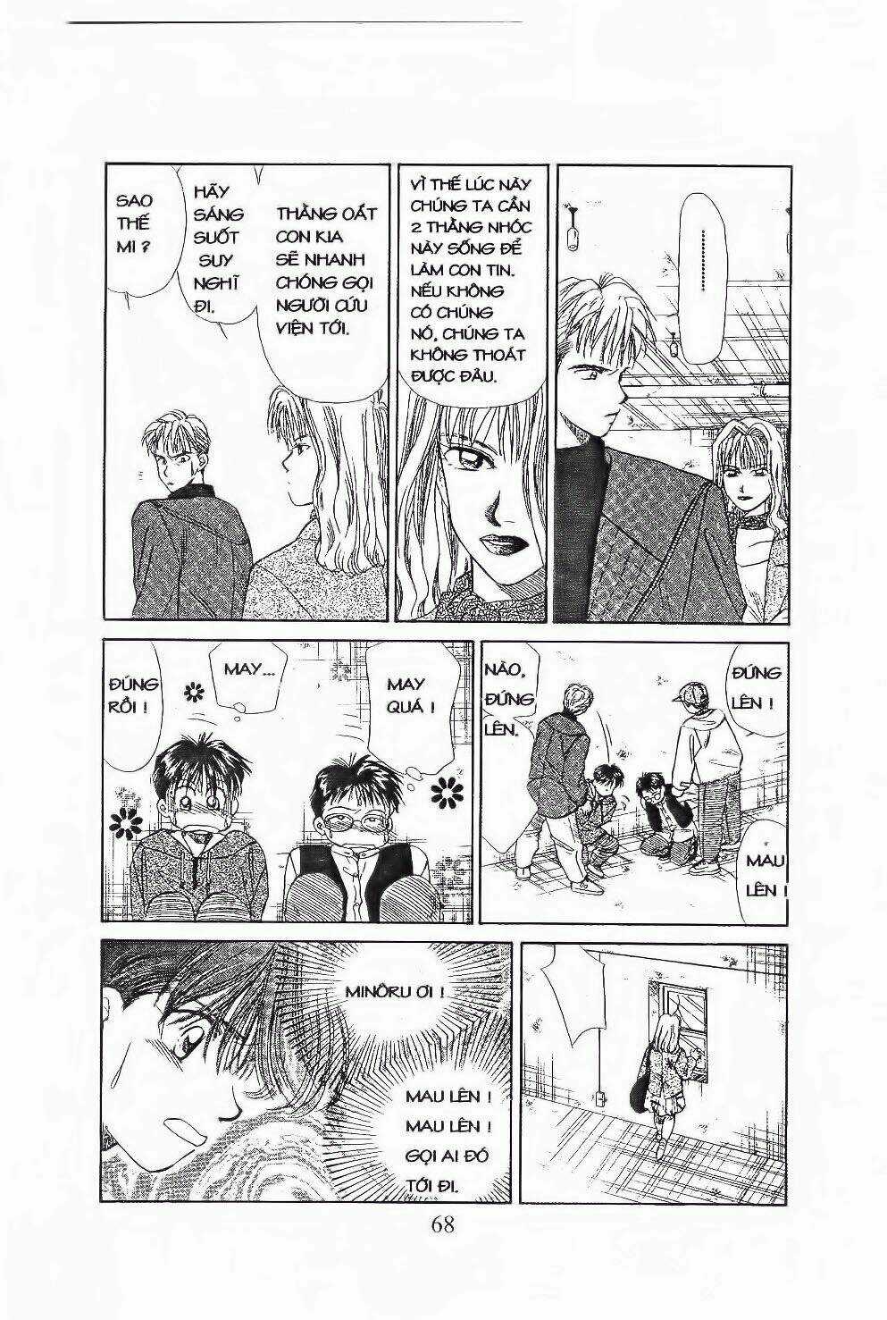 Em Bé Và Tôi Chapter 51 trang 4