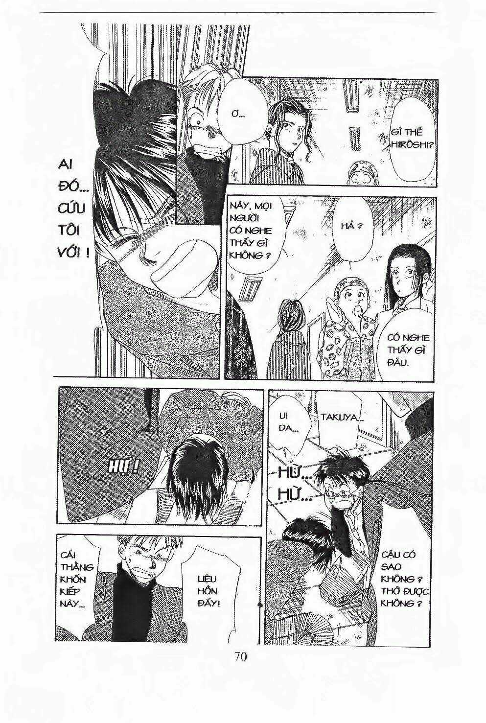 Em Bé Và Tôi Chapter 51 trang 6