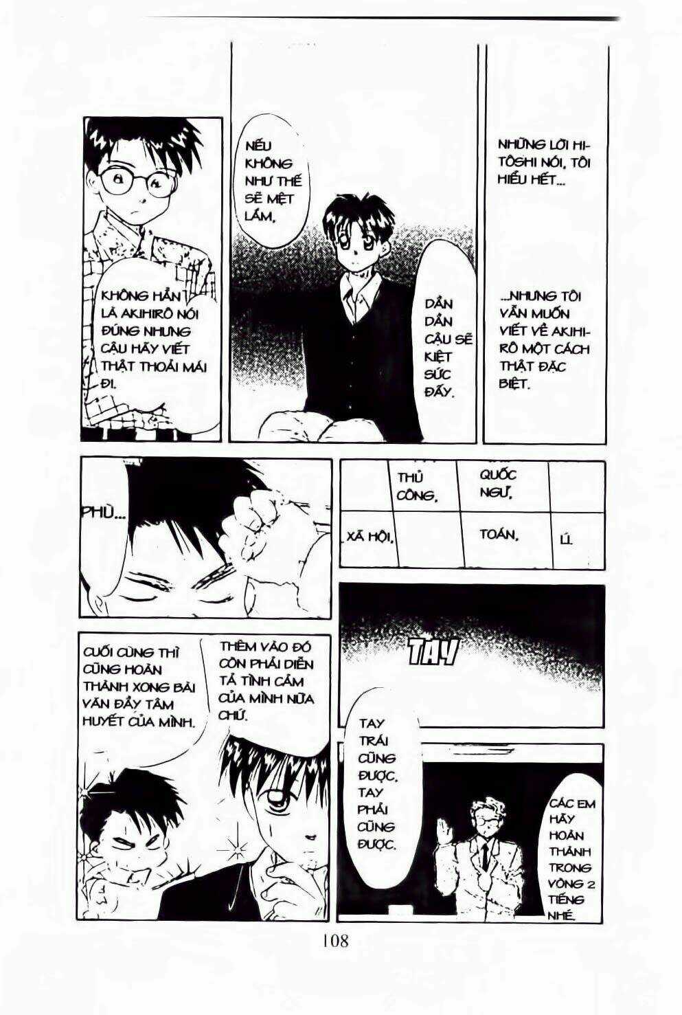 Em Bé Và Tôi Chapter 52 trang 14