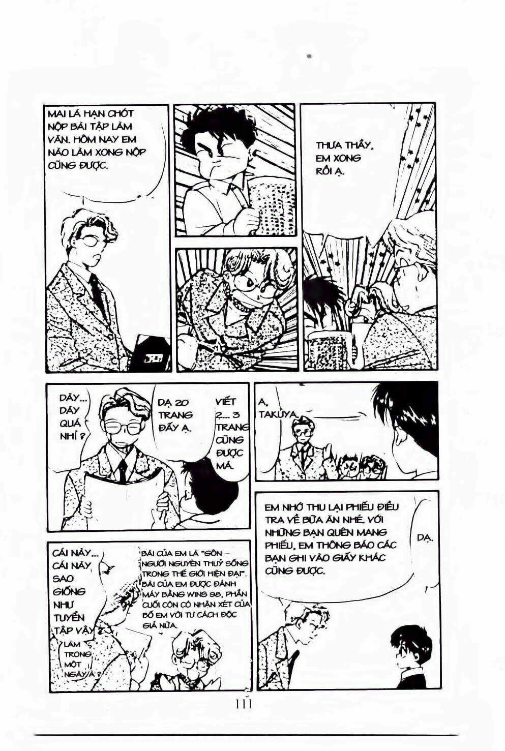 Em Bé Và Tôi Chapter 52 trang 17