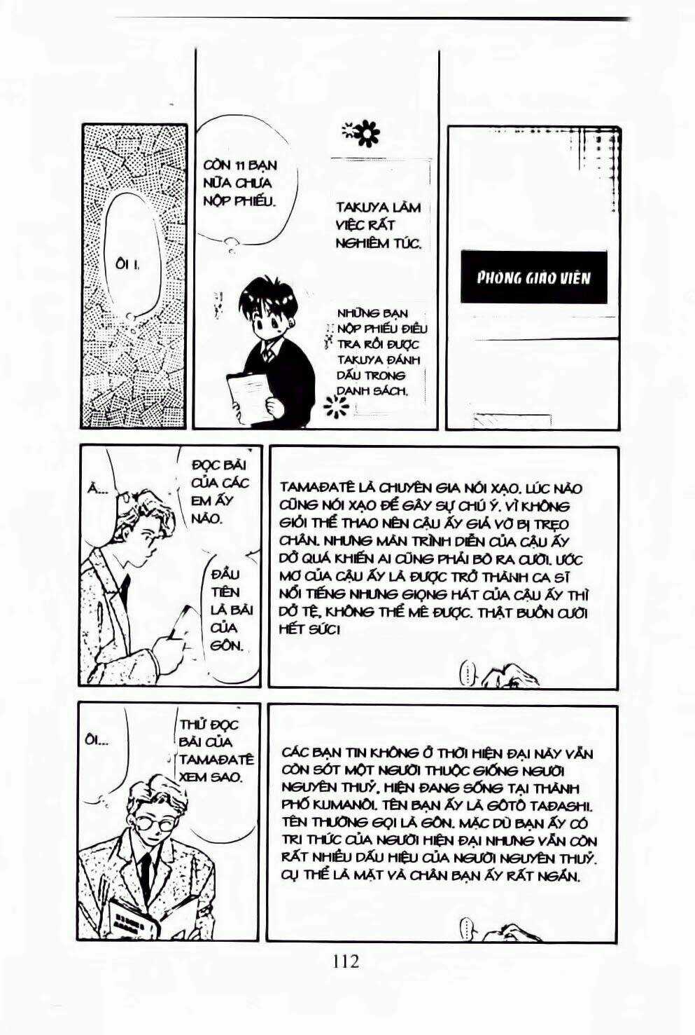 Em Bé Và Tôi Chapter 52 trang 18