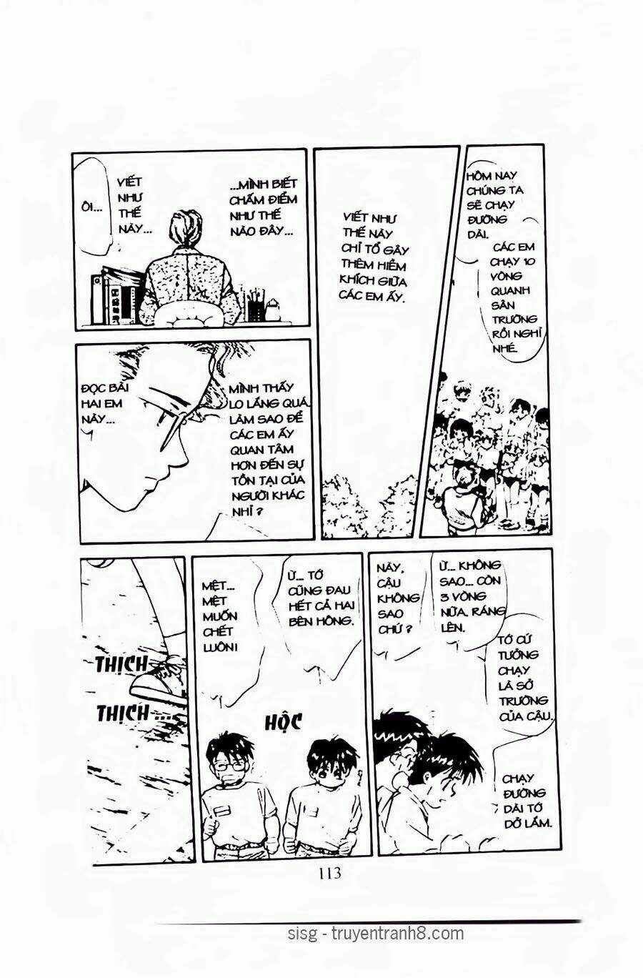 Em Bé Và Tôi Chapter 52 trang 19