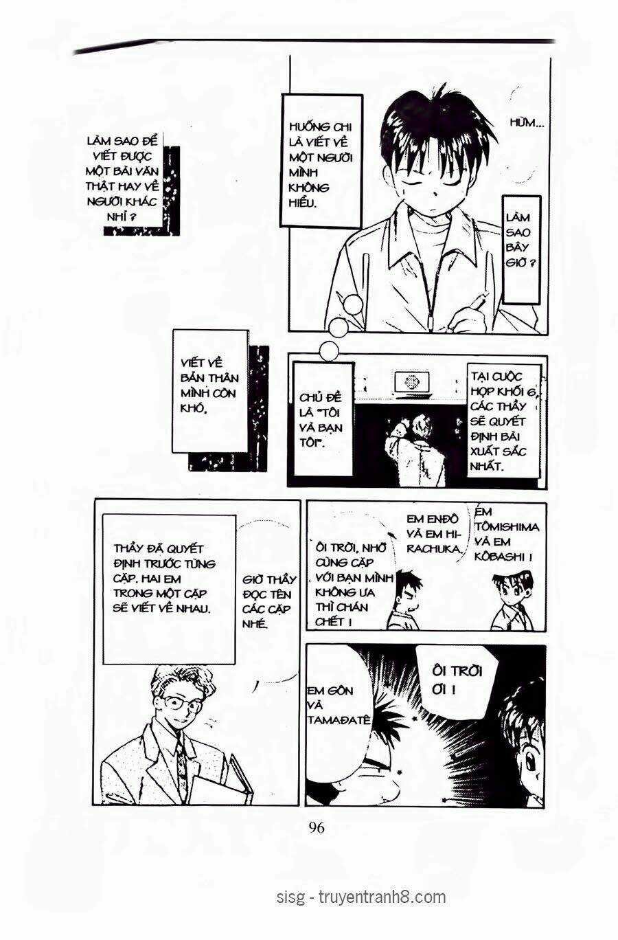 Em Bé Và Tôi Chapter 52 trang 2