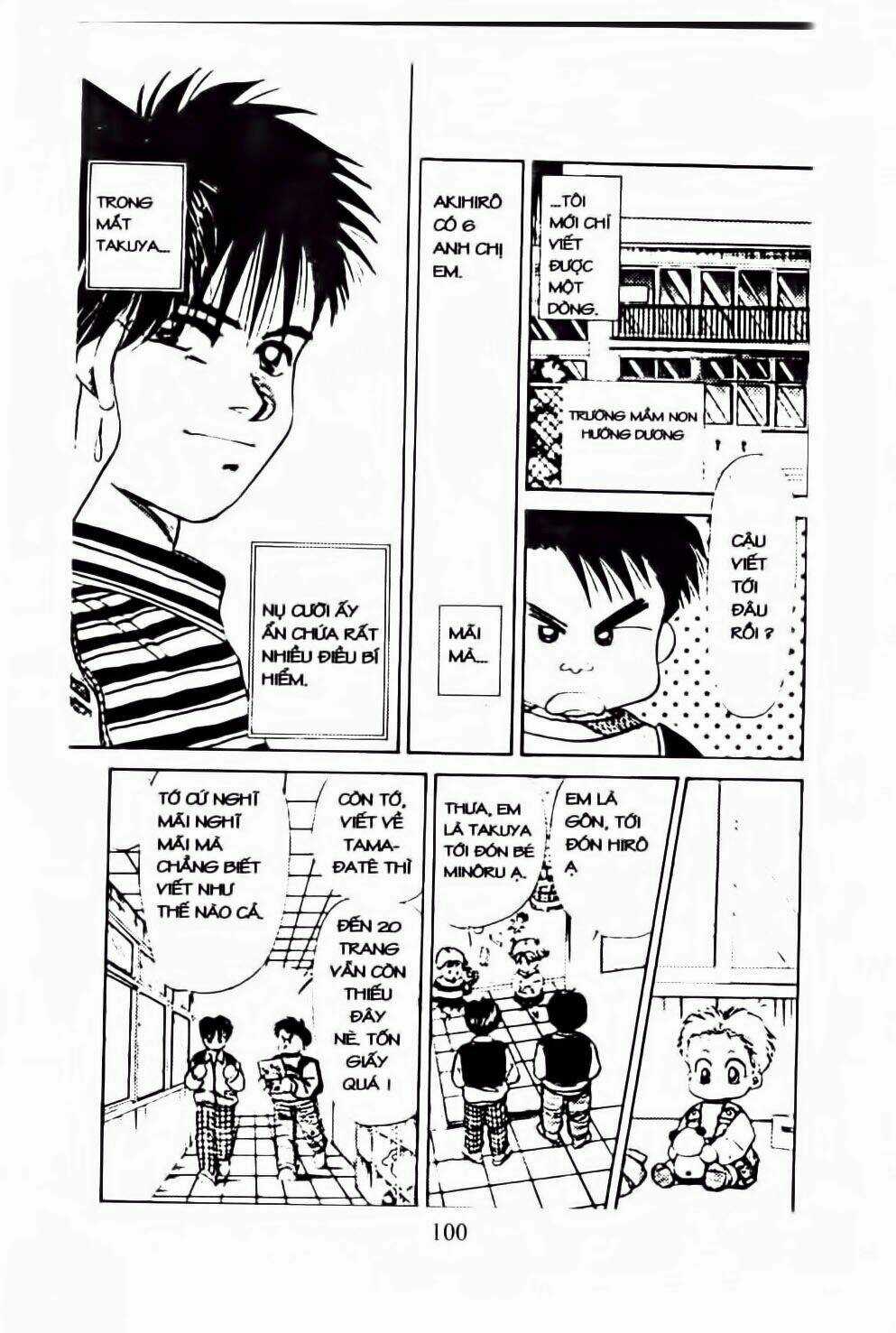 Em Bé Và Tôi Chapter 52 trang 6