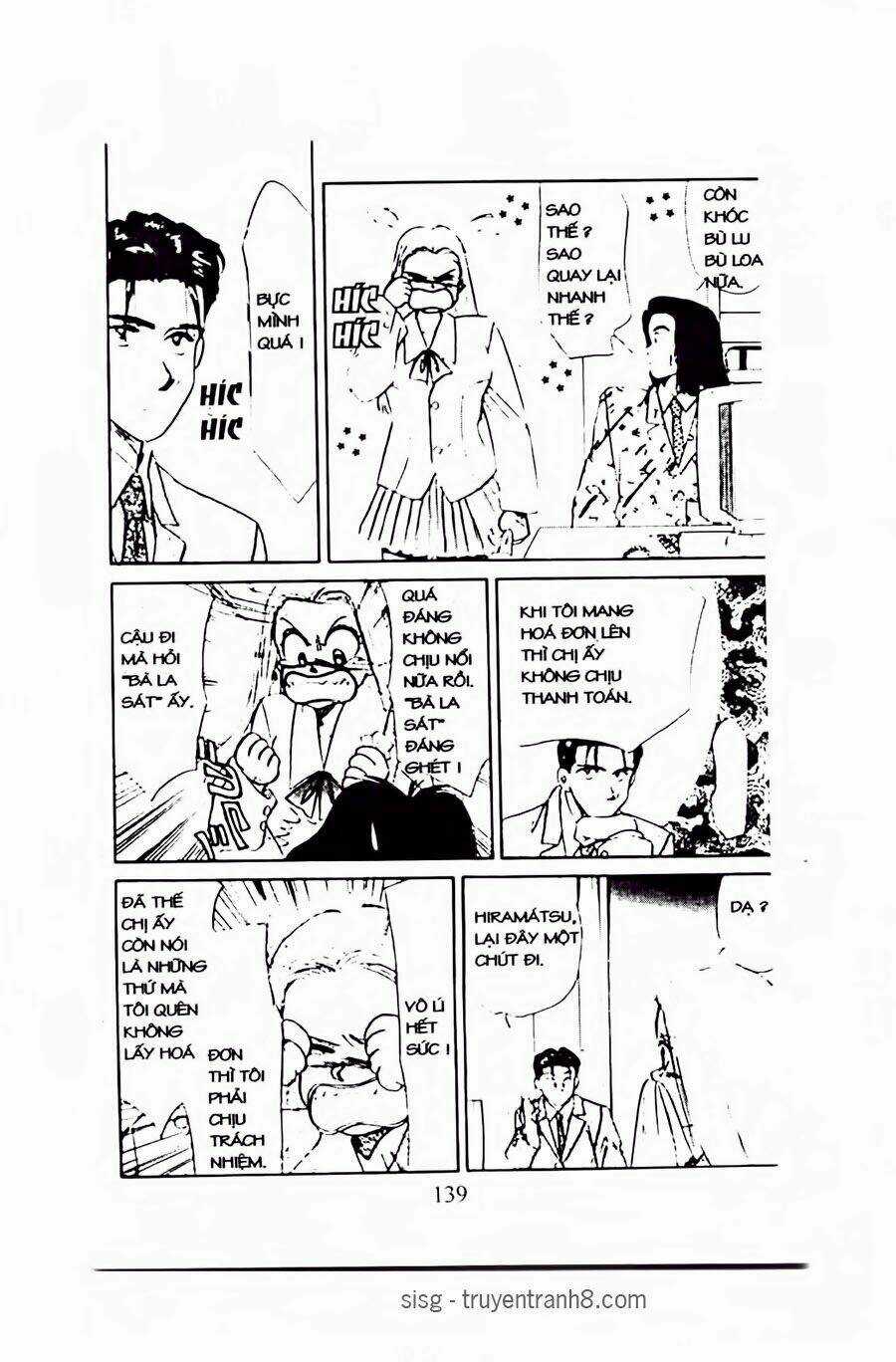 Em Bé Và Tôi Chapter 53 trang 15