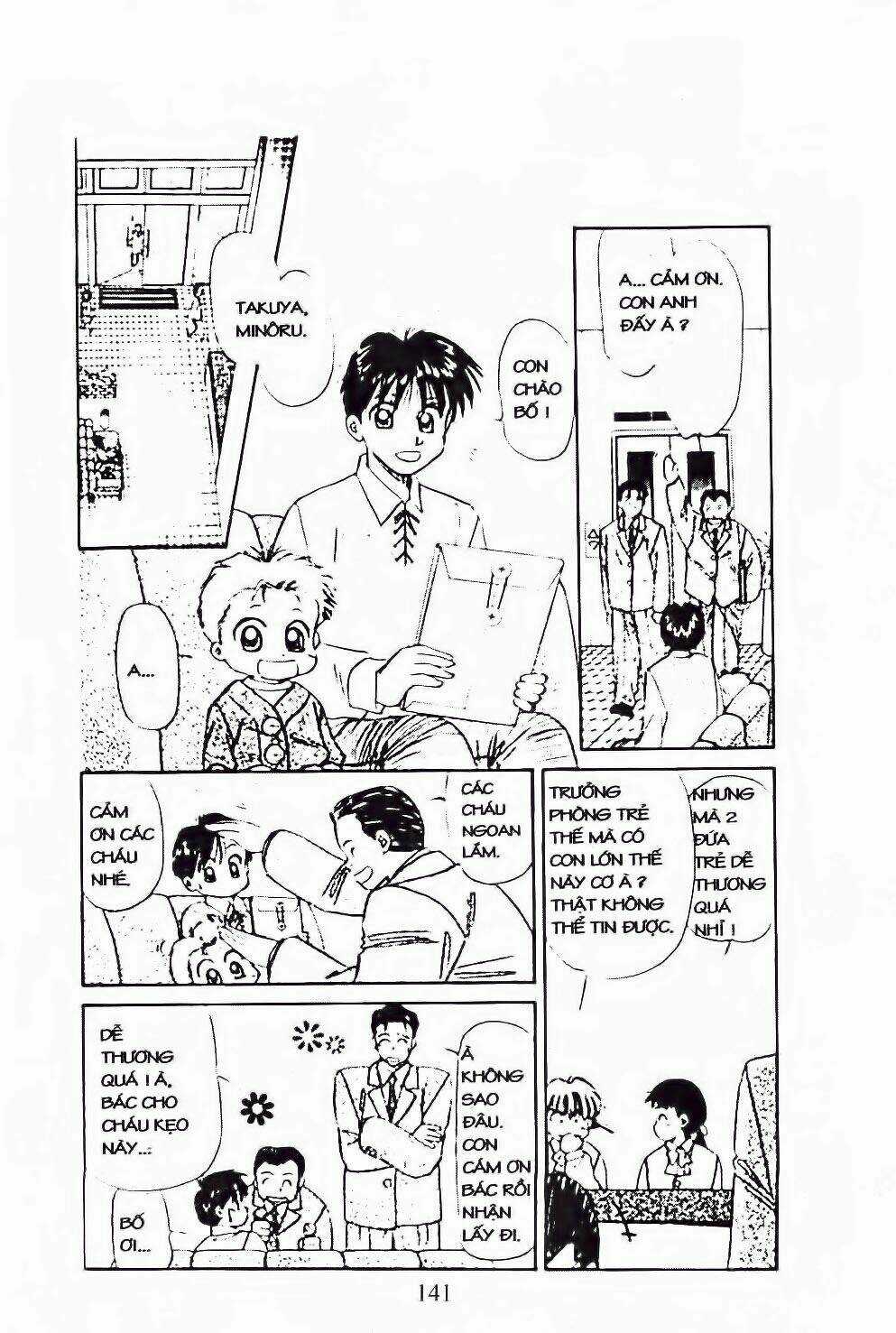 Em Bé Và Tôi Chapter 53 trang 17