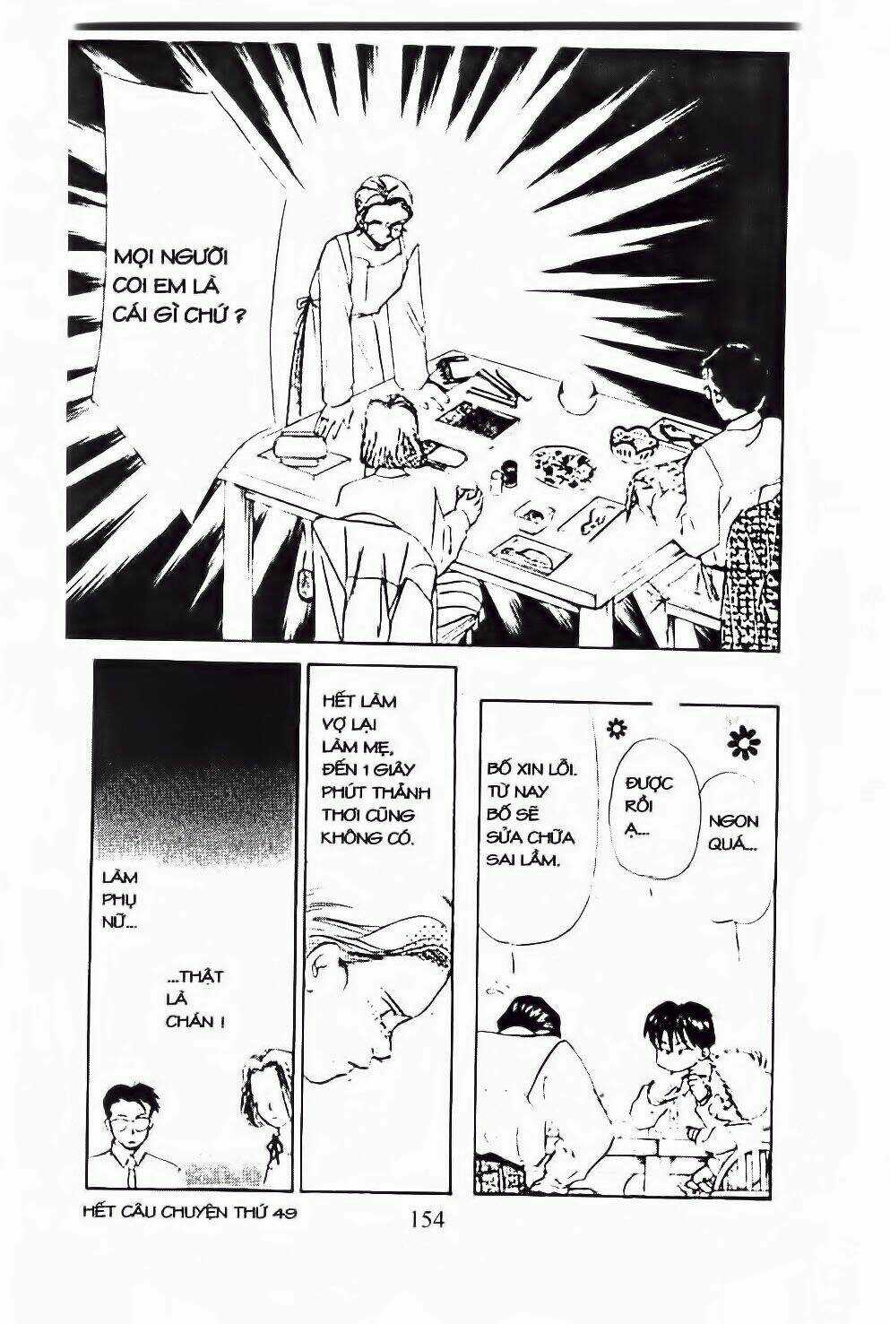 Em Bé Và Tôi Chapter 53 trang 30