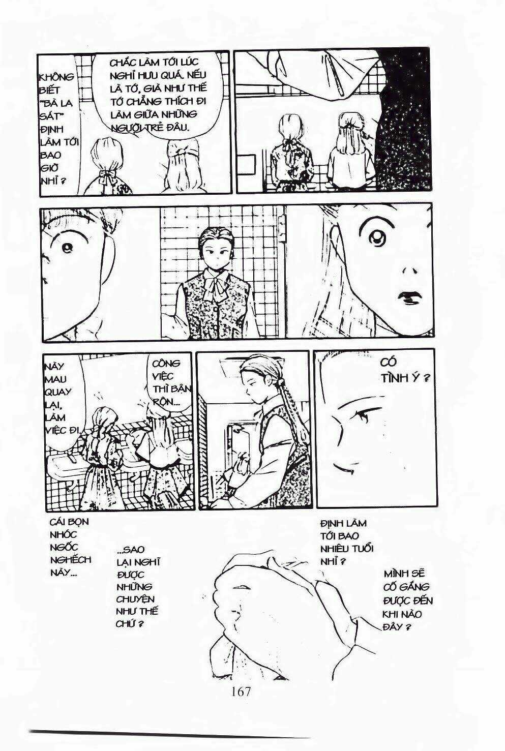 Em Bé Và Tôi Chapter 54 trang 12