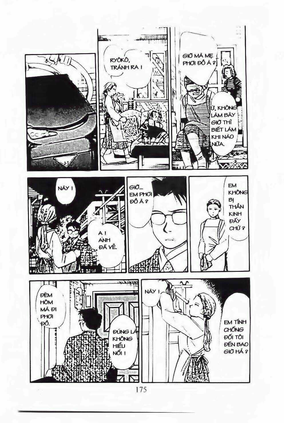 Em Bé Và Tôi Chapter 54 trang 20