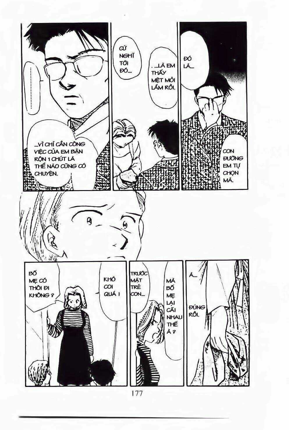 Em Bé Và Tôi Chapter 54 trang 22