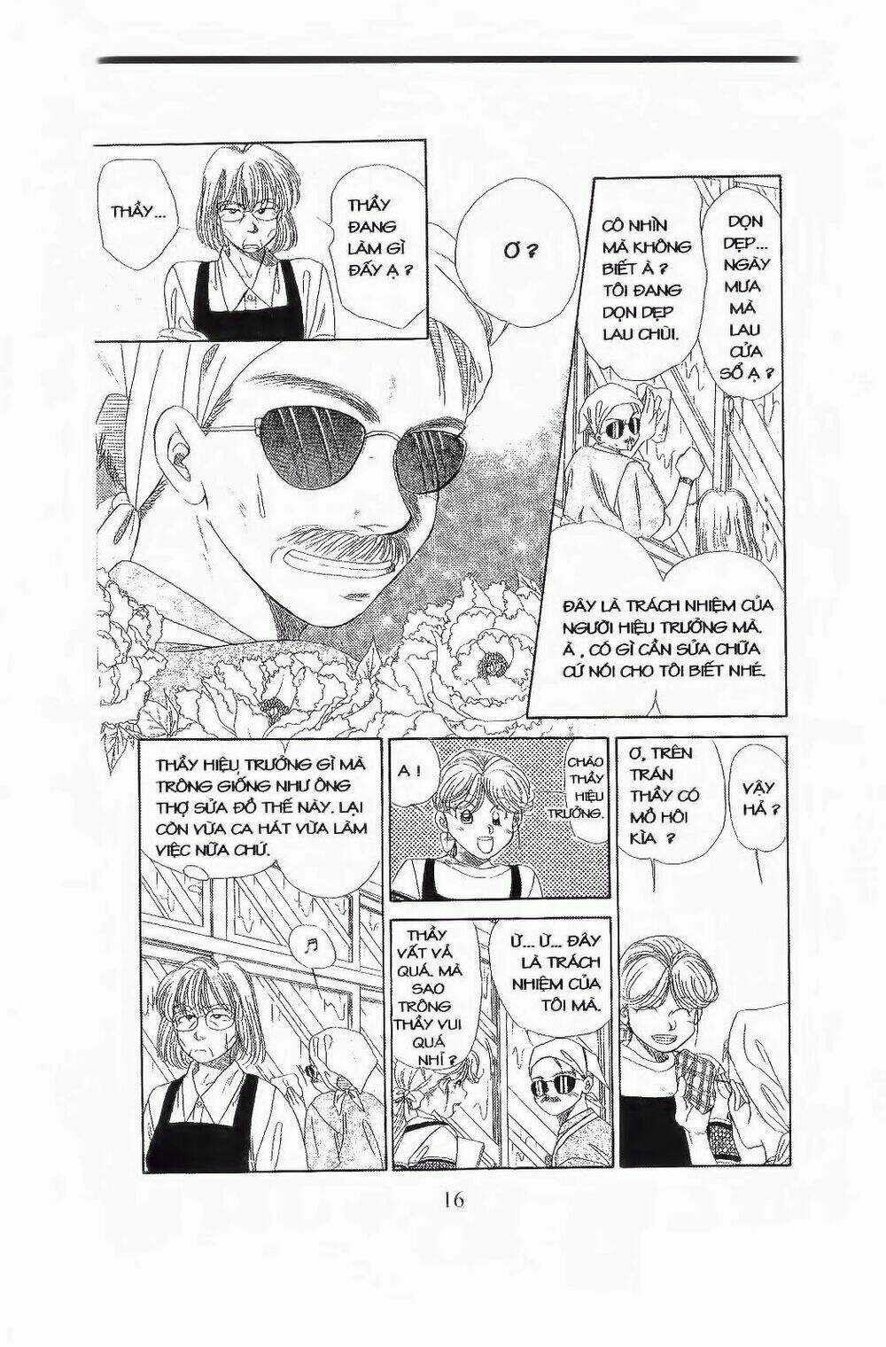 Em Bé Và Tôi Chapter 55 trang 14