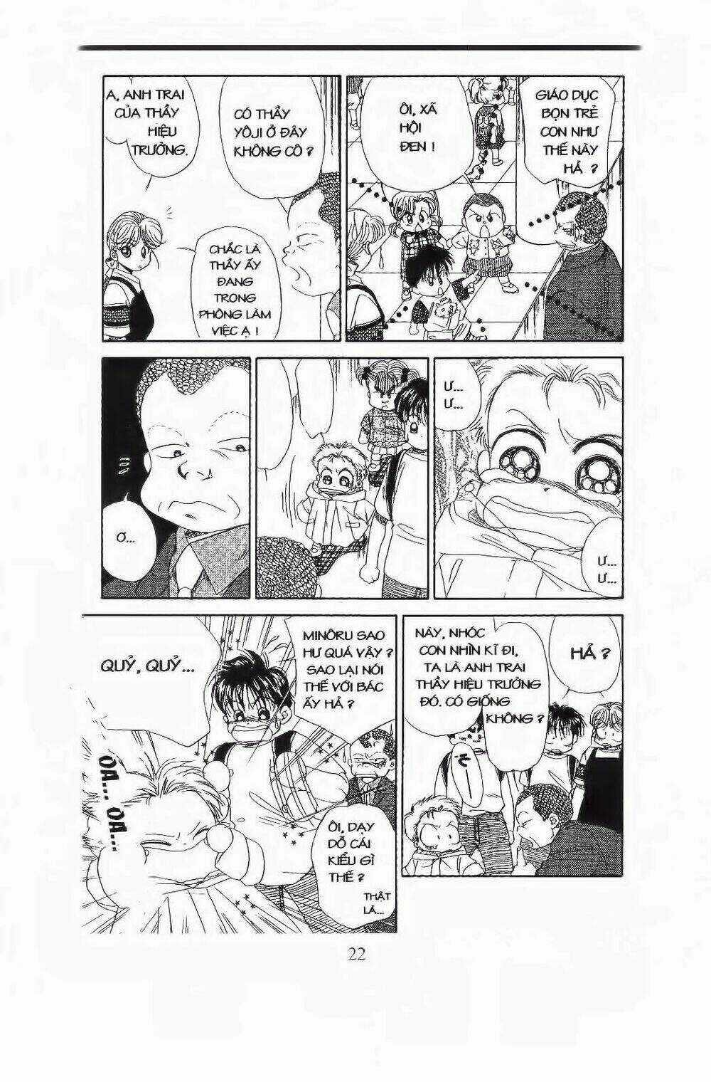 Em Bé Và Tôi Chapter 55 trang 18