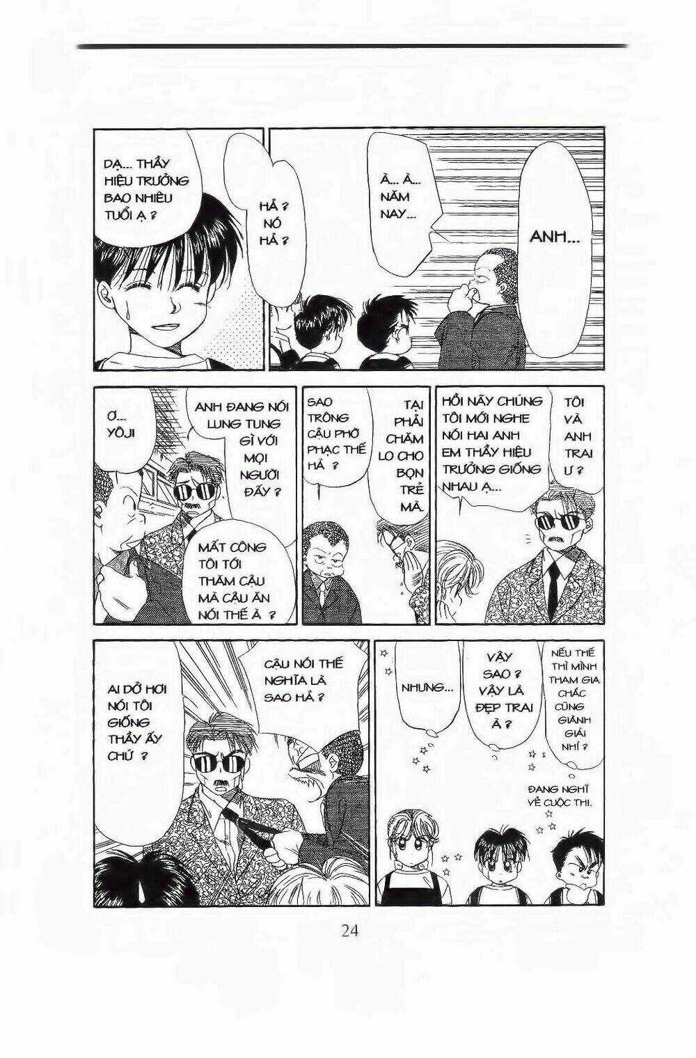 Em Bé Và Tôi Chapter 55 trang 20