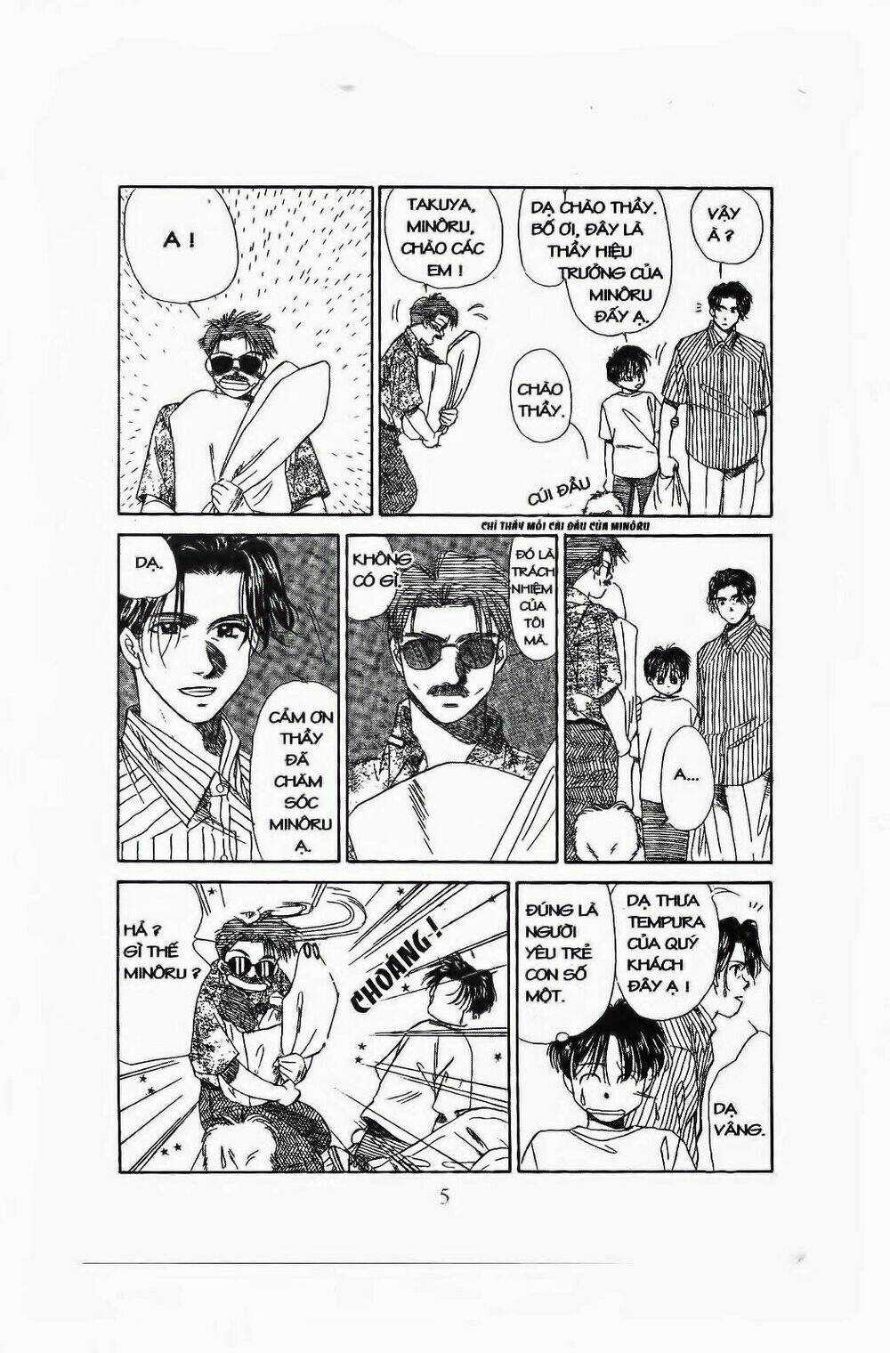 Em Bé Và Tôi Chapter 55 trang 3